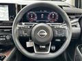 2023 Nissan Nissan Others