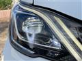 2017 Toyota Crown Hybrid