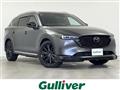 2023 Mazda CX-8