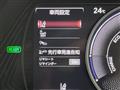 2021 Lexus UX