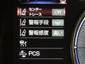 2023 Lexus ES