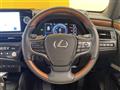 2023 Lexus ES