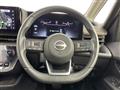 2024 Nissan Serena