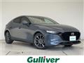 2023 Mazda Mazda3