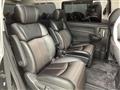 2019 Nissan Elgrand
