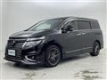 2019 Nissan Elgrand