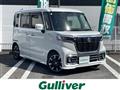 2019 Suzuki Spacia