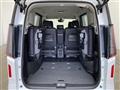 2024 Nissan Serena