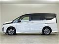 2024 Nissan Serena