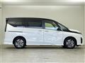 2024 Nissan Serena