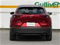 2023 Mazda CX-3