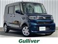 2023 Daihatsu Tanto