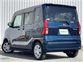2023 Daihatsu Tanto