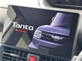 2023 Daihatsu Tanto