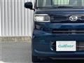 2023 Daihatsu Tanto