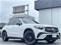 2024 Mercedes-Benz GLC-Class