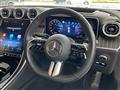 2024 Mercedes-Benz GLC-Class