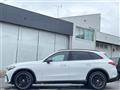 2024 Mercedes-Benz GLC-Class