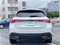 2024 Mercedes-Benz GLC-Class