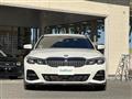 2020 BMW 3 Series