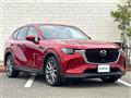 2023 Mazda Mazda Others