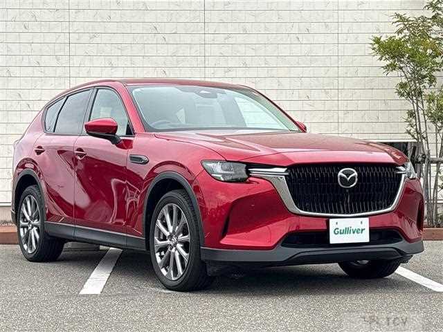 2023 Mazda Mazda Others