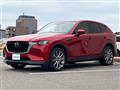 2023 Mazda Mazda Others