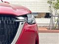 2023 Mazda Mazda Others
