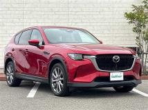 2023 Mazda Mazda Others