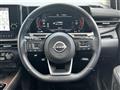 2023 Nissan Nissan Others