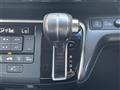 2022 Honda Step WGN
