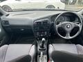 1995 Mitsubishi Lancer