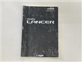 1995 Mitsubishi Lancer