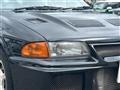 1995 Mitsubishi Lancer