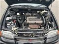 1995 Mitsubishi Lancer