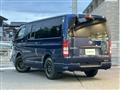 2007 Toyota Regiusace Van