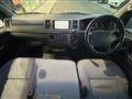 2007 Toyota Regiusace Van