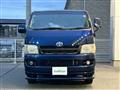 2007 Toyota Regiusace Van