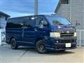 2007 Toyota Regiusace Van