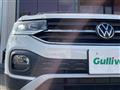 2022 Volkswagen Volkswagen Others