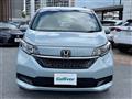 2023 Honda Freed