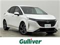 2024 Nissan Nissan Others