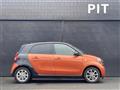 2016 MCC Smart