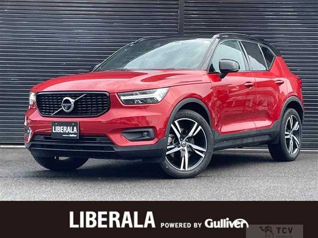 2021 Volvo XC40