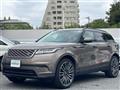 2018 Land Rover Range Rover Velar