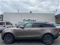 2018 Land Rover Range Rover Velar