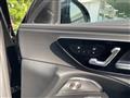 2026 Mercedes-Benz E-Class