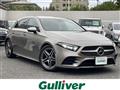 2021 Mercedes-Benz A-Class