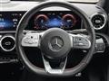 2021 Mercedes-Benz A-Class