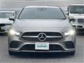 2021 Mercedes-Benz A-Class